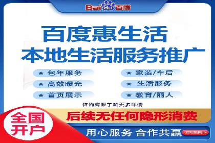 热门信息流广告推广案例盘点